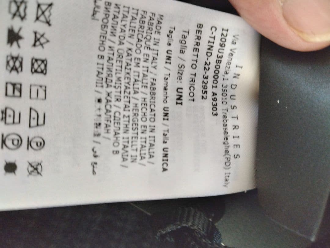 ブラック未使用品 MONCLER × FRAGMENT コラボ ニット帽