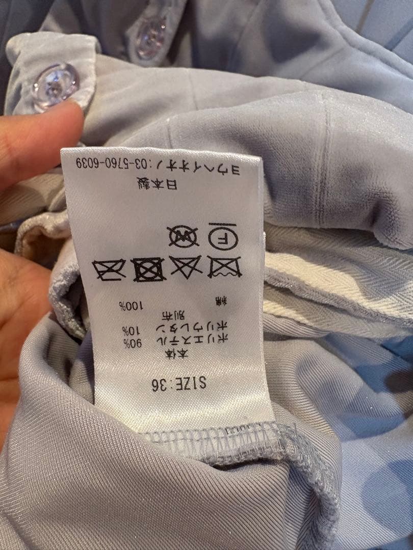 Stomacher Velour Top Yohei Ohno ストマッカー