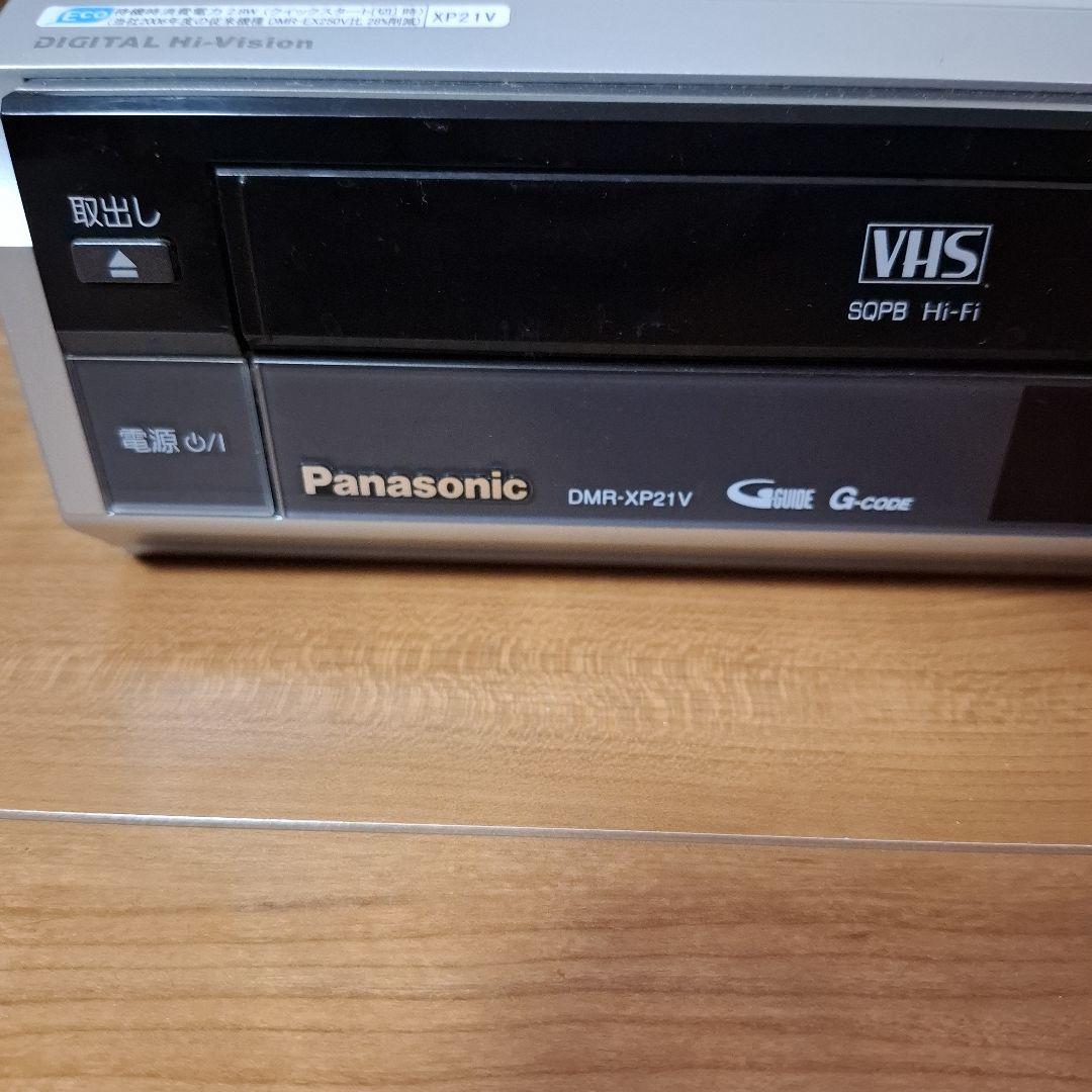 Panasonic DMR-XP21V HDD & DVDプレーヤー