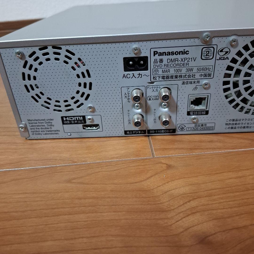 Panasonic DMR-XP21V HDD & DVDプレーヤー