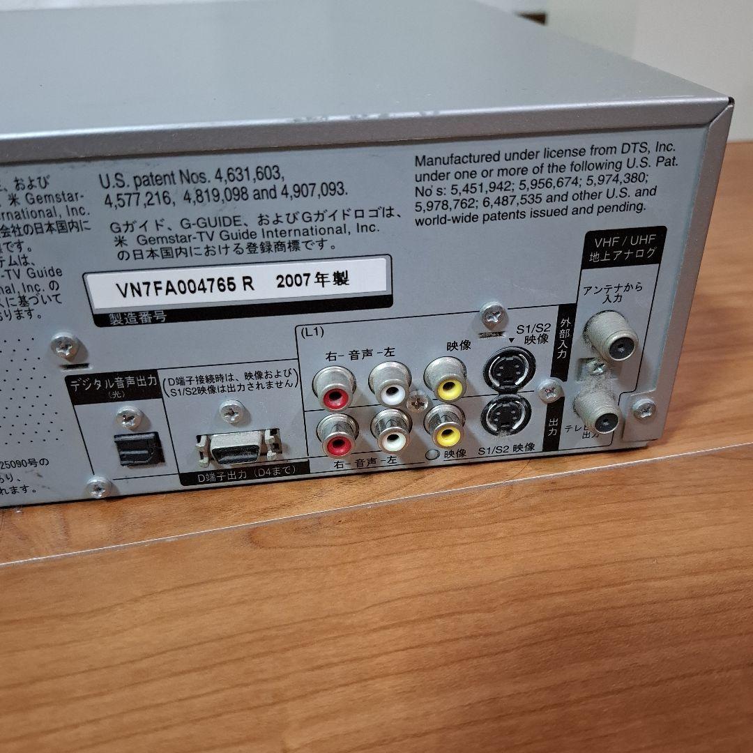 Panasonic DMR-XP21V HDD & DVDプレーヤー