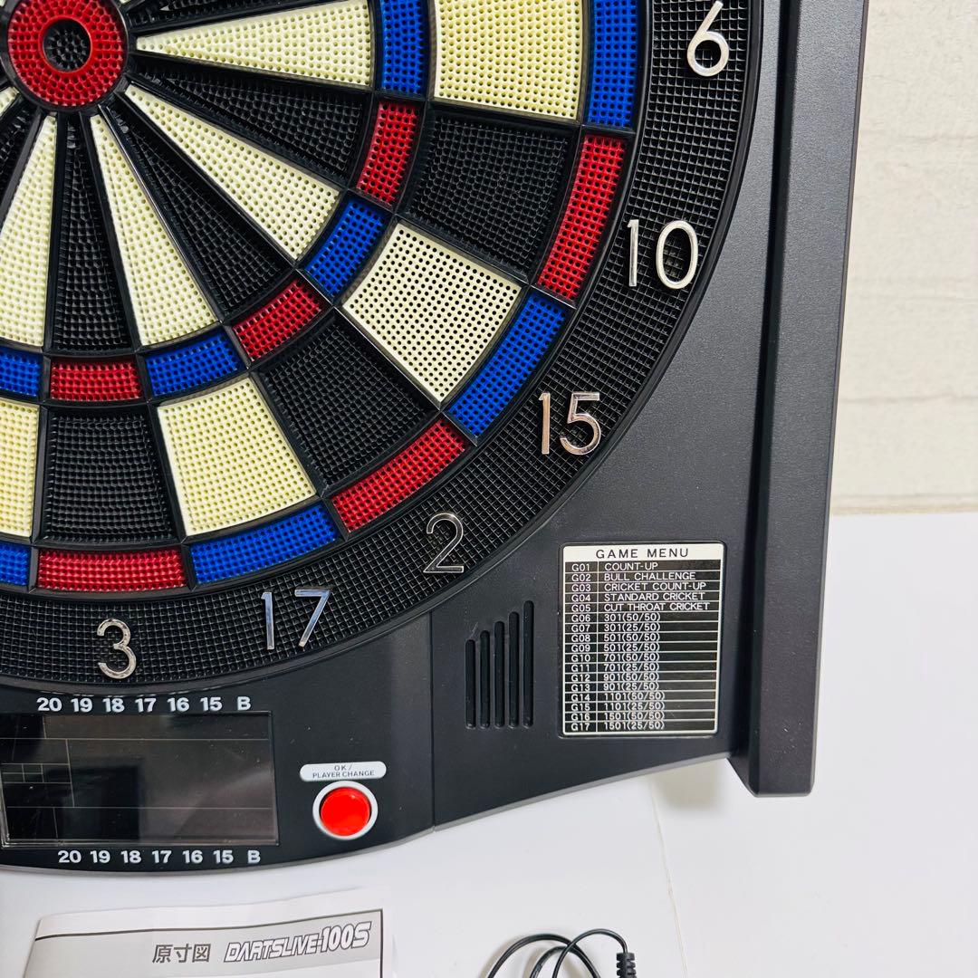 すぐ投げれる！ダーツライブ100S ボード＆スタンドセット 目立つ傷なし 美品