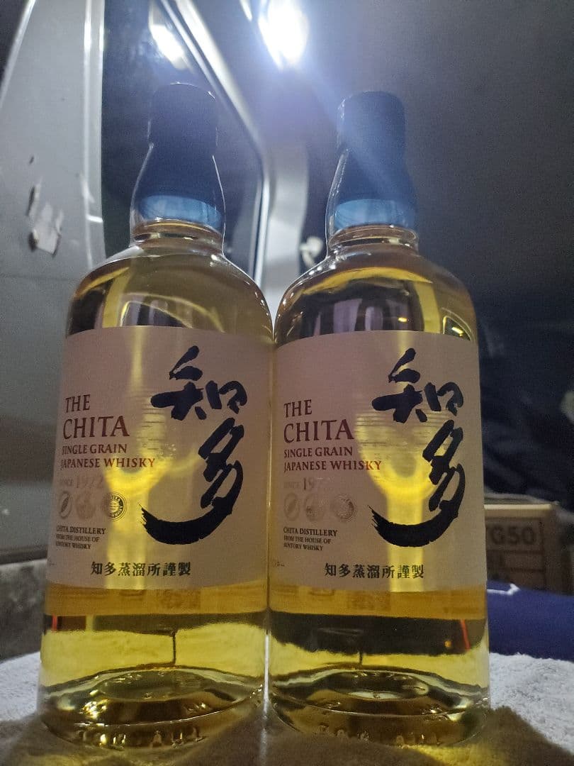 SUNTORY シングルグレーンウイスキー 知多 ２本セット売り