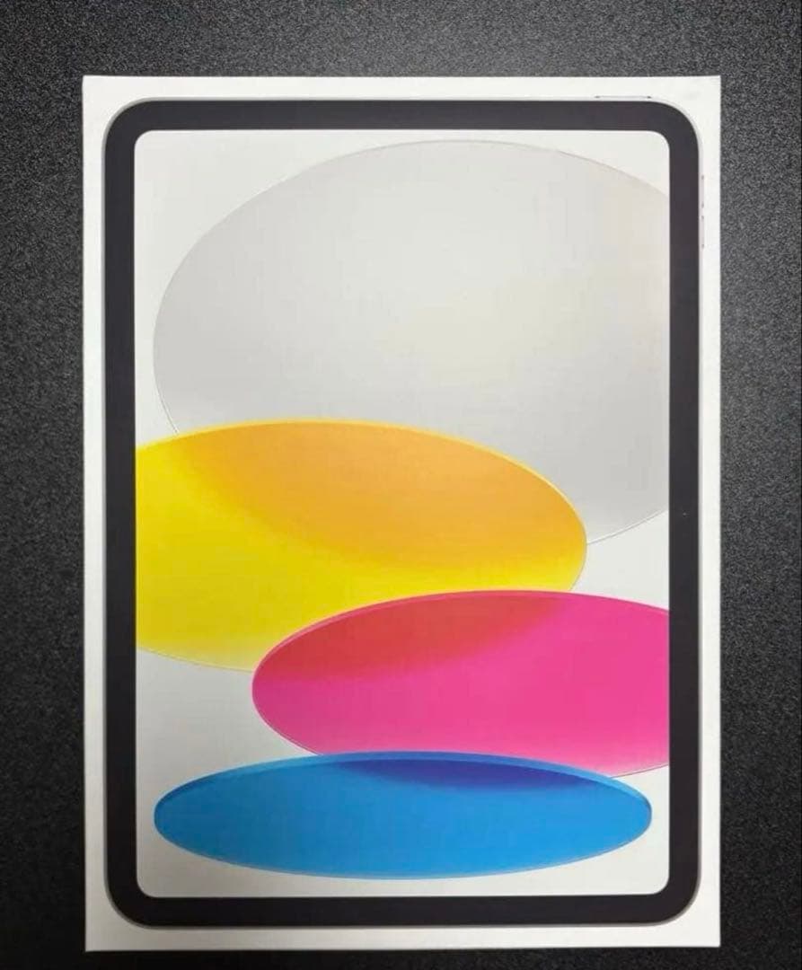 iPad A16 (第11世代) 128GB 新品未開封