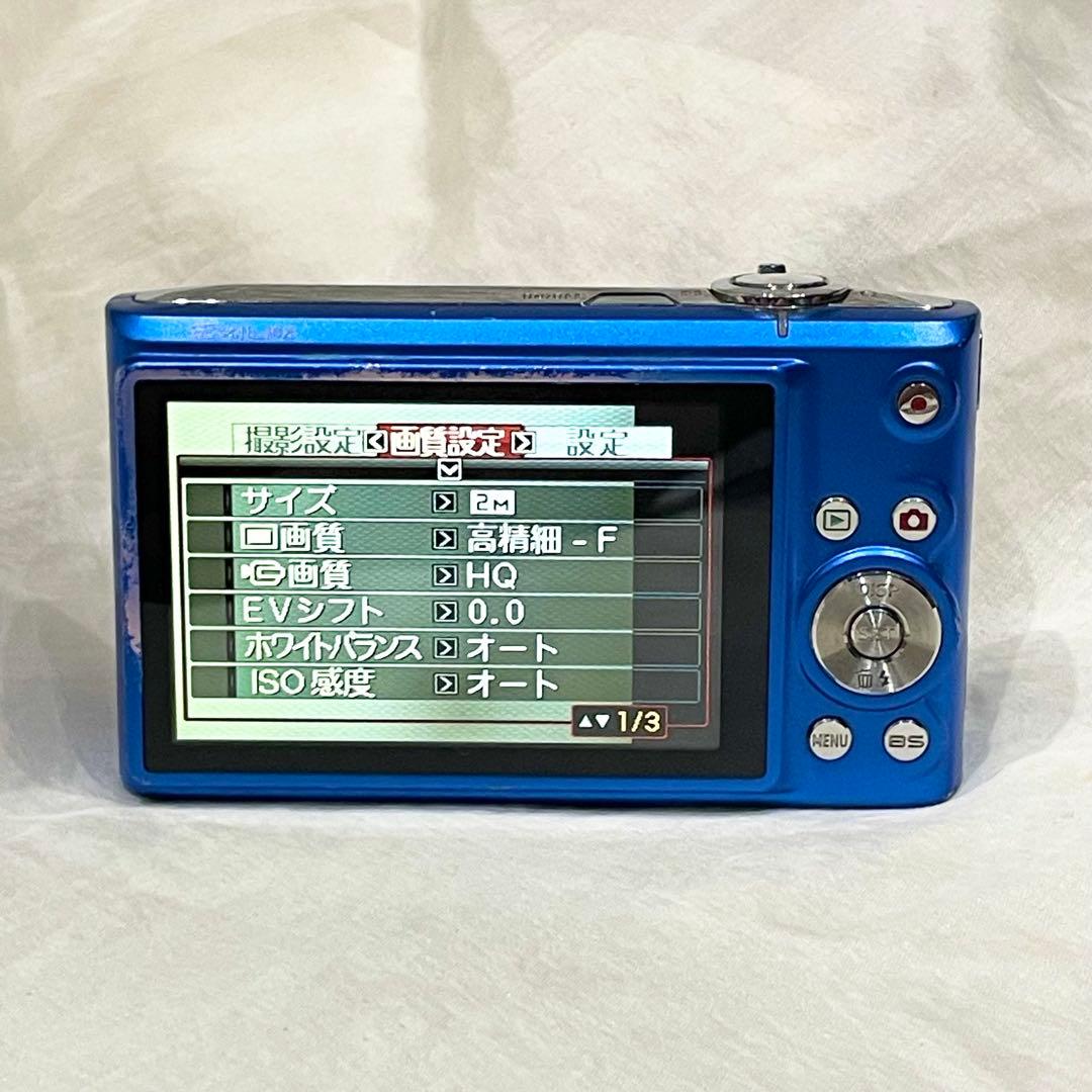 動作良好✨ CASIO EXILIM EX-Z100 ブルー レアカラー