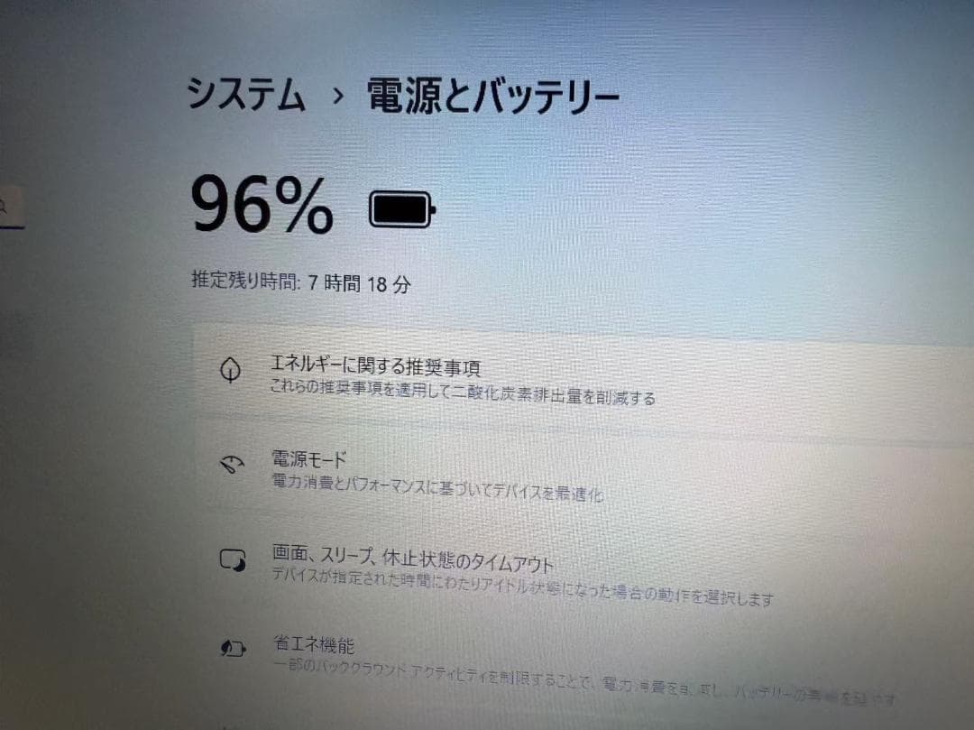 美品 Lenovo ThinkPad i5 16GB SSD512 Office