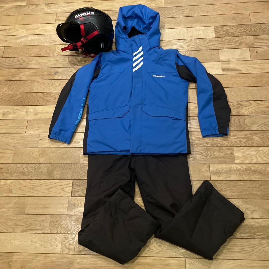 phenix スキーウェア 150cm とSWANSスキーヘルメット