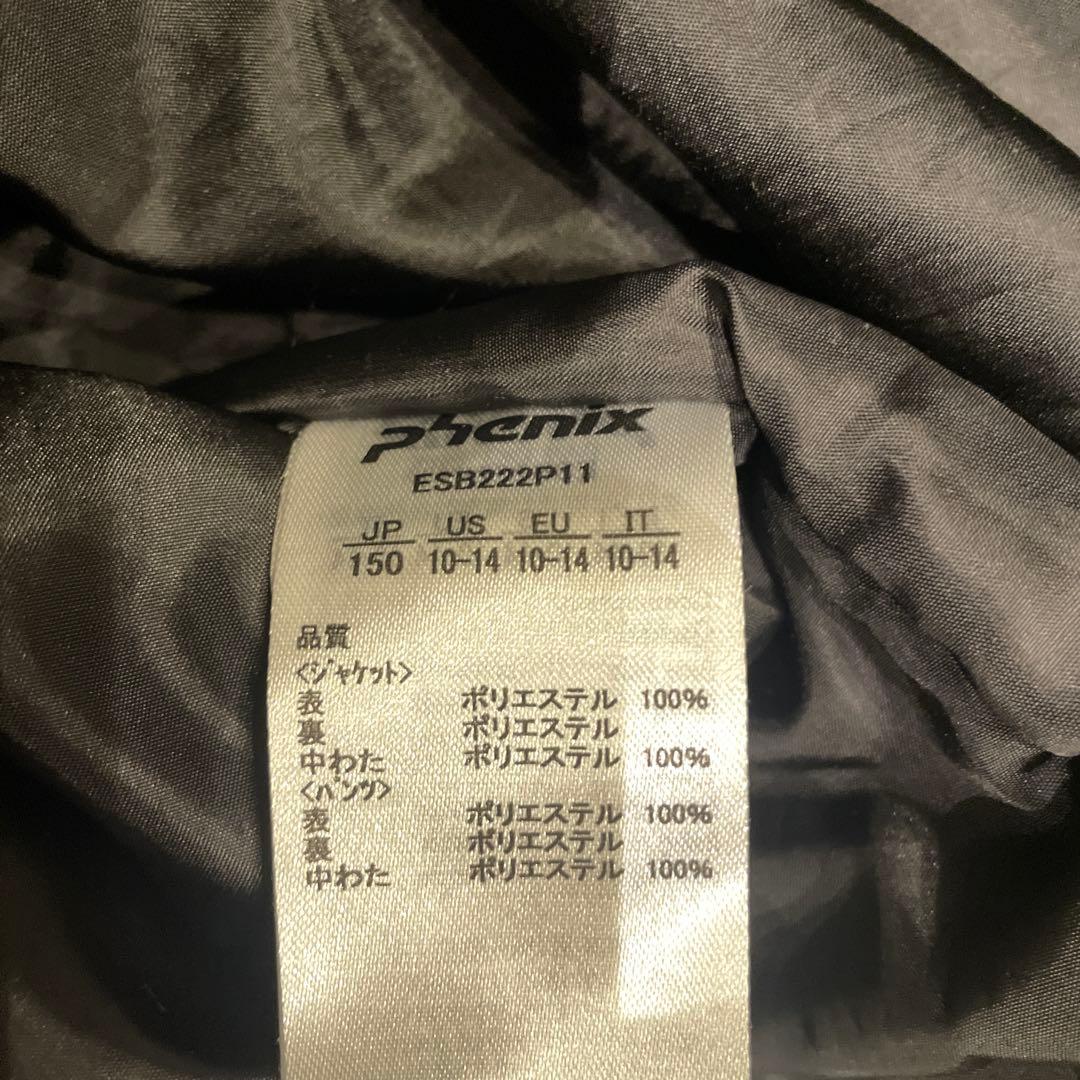 phenix スキーウェア 150cm とSWANSスキーヘルメット