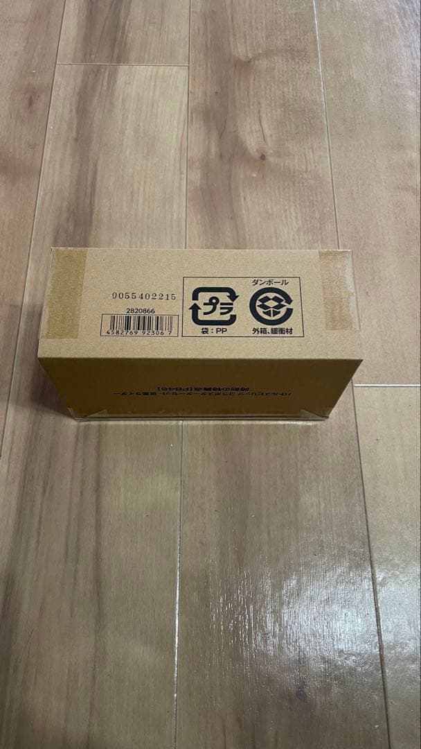 バトルスピリッツ コラボスターターセット 仮面ライダー 電王 時刻の特異点