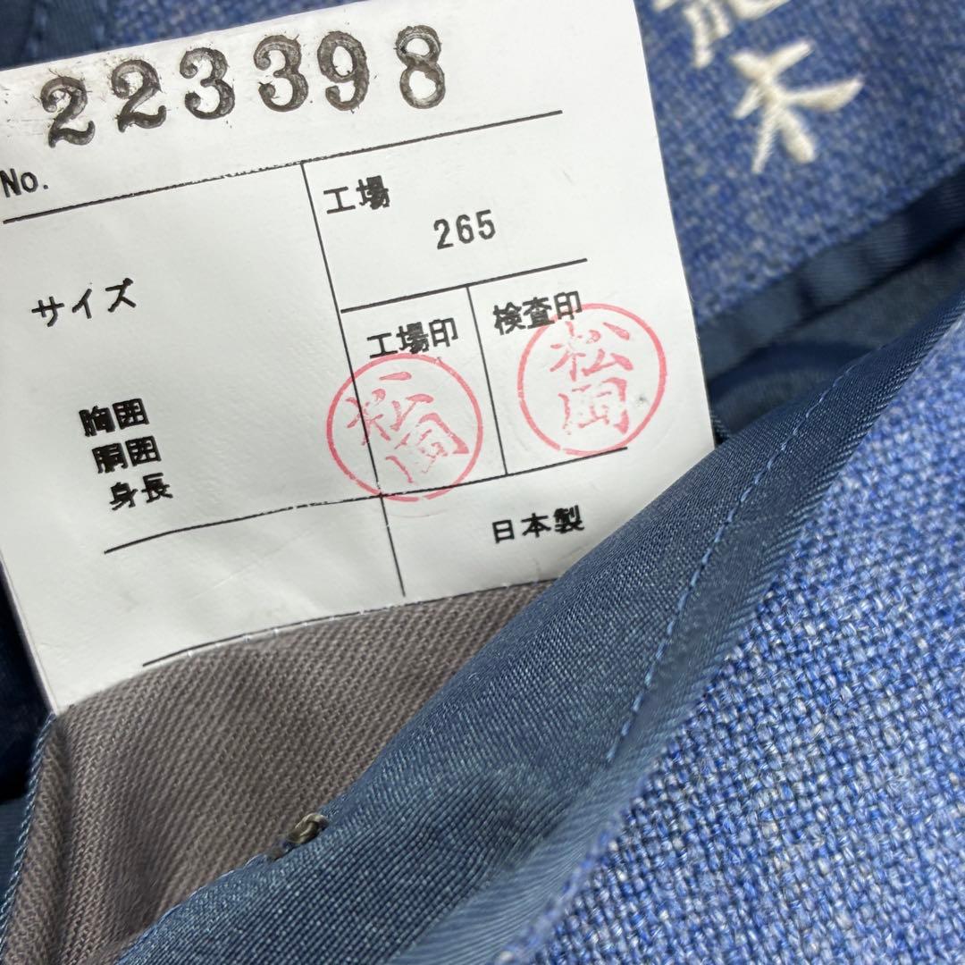 HUNTSMAN BESPOKE テーラードジャケット ブルー ウール 日本製