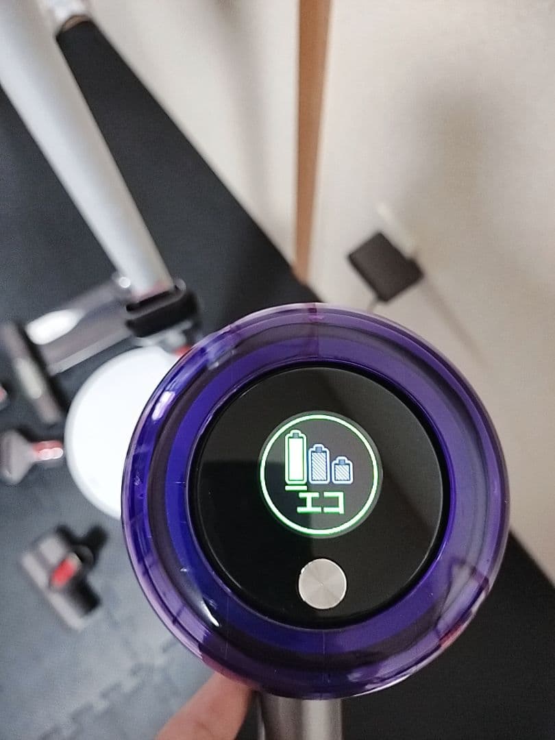 ダイソン 掃除機DysonV11Absolute Extra SV15A