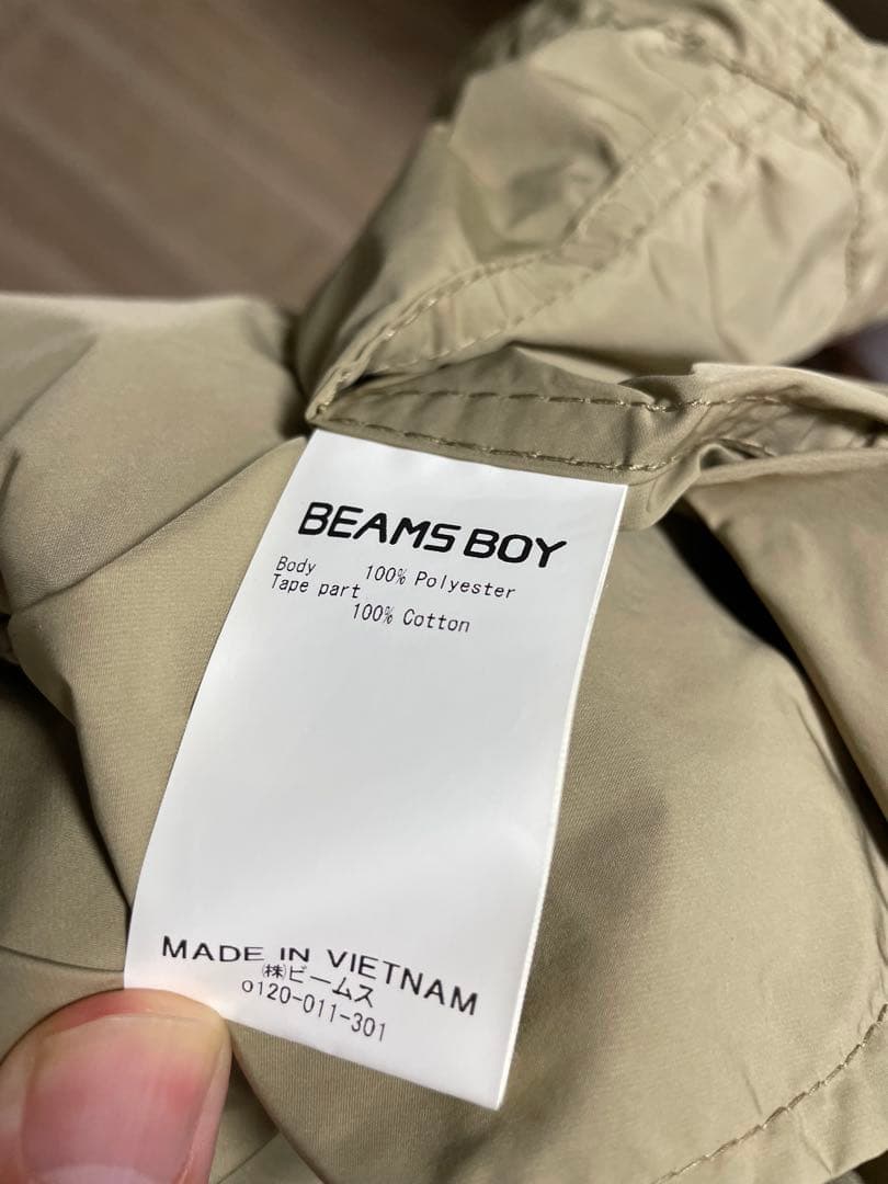 美品　ビームスボーイ　beamsboy ソロテックス M65 カーキ　ベージュ
