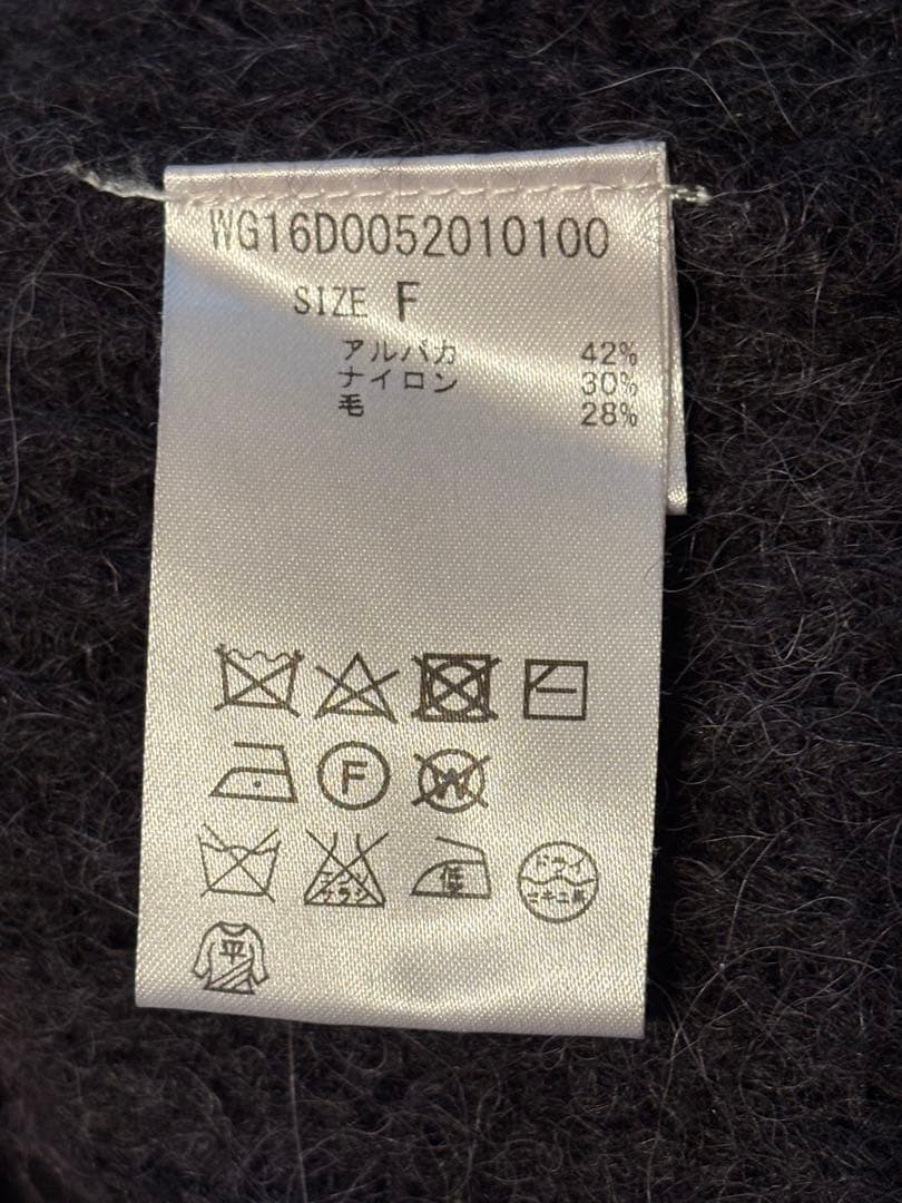 ★りんごさま専用★Whim Gazette アルパカ　ニット　 カーディガン