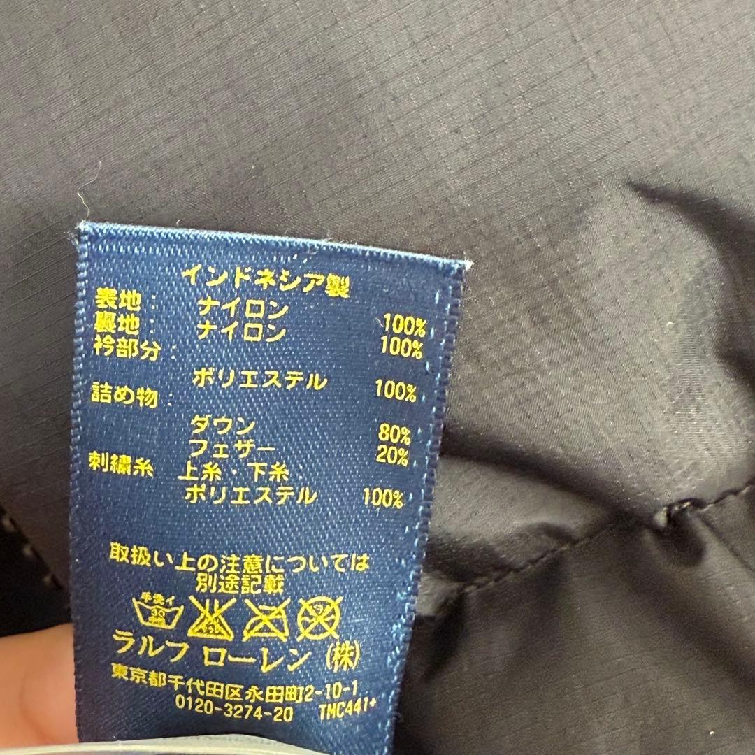 ポロ ラルフ ローレン ダウンベスト　値下げOK！