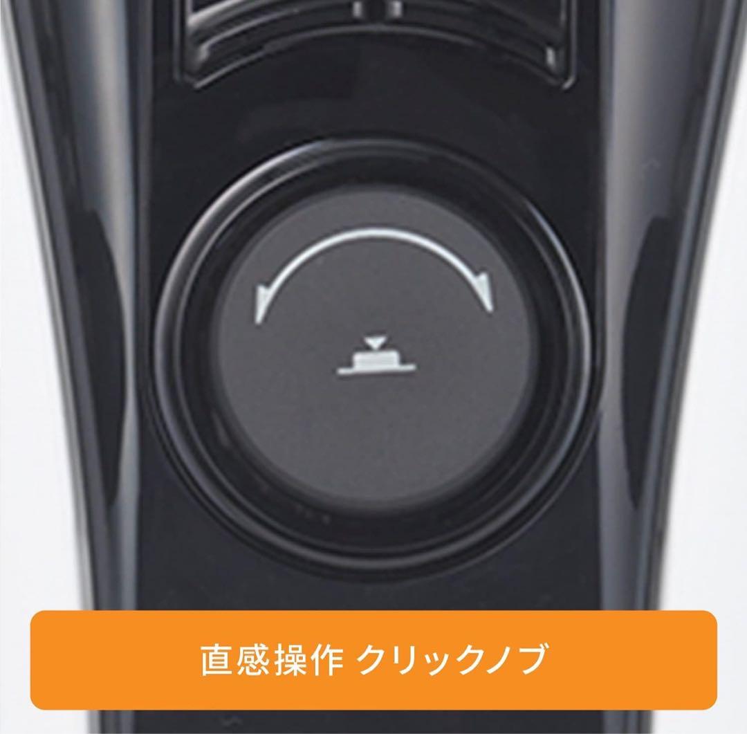 大大セール！DeLonghi オイルヒーター 美品