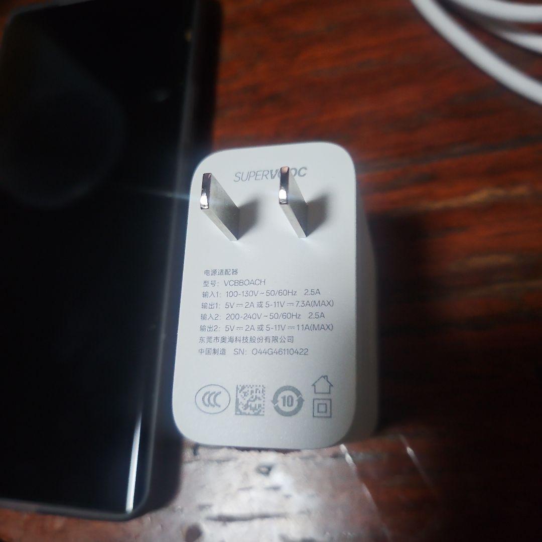 realme gt6 neo 即発送