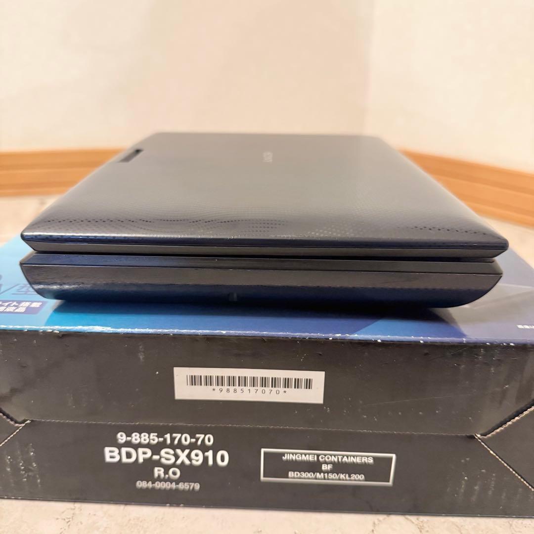 【廃盤品】SONY ポータブルブルーレイ/DVDプレーヤー BDP-SX910