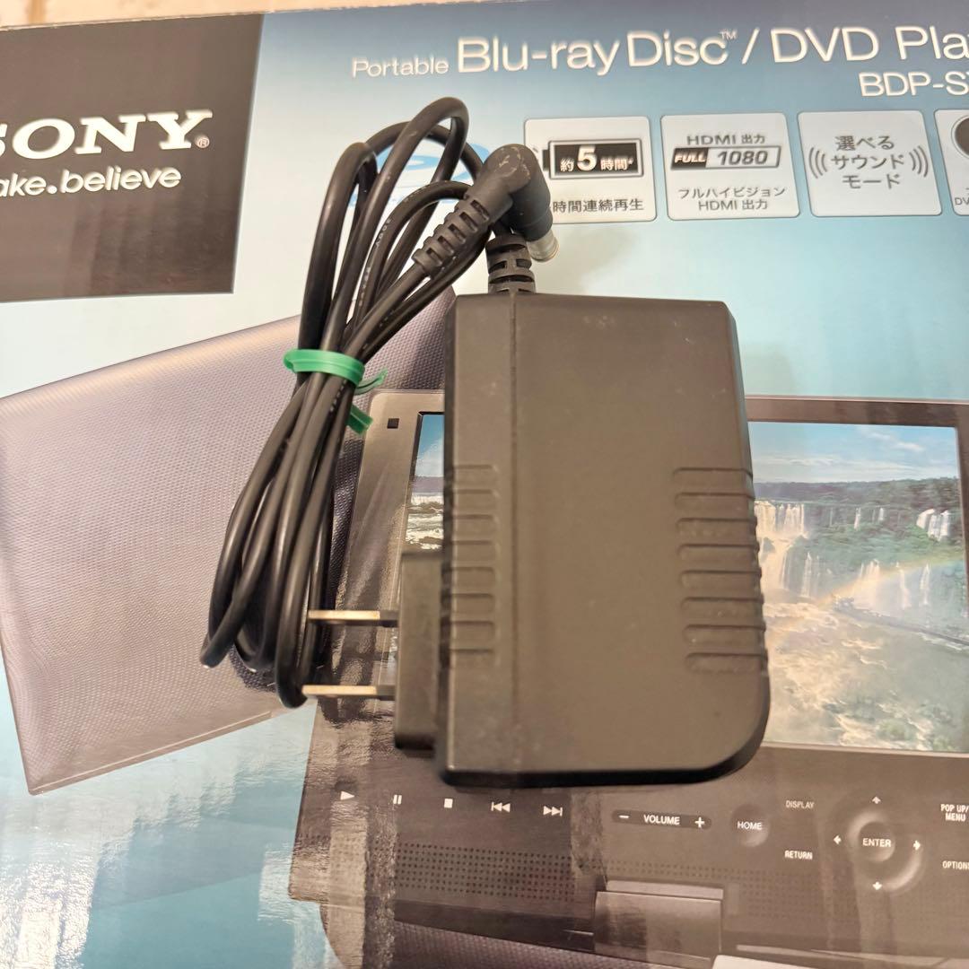 【廃盤品】SONY ポータブルブルーレイ/DVDプレーヤー BDP-SX910