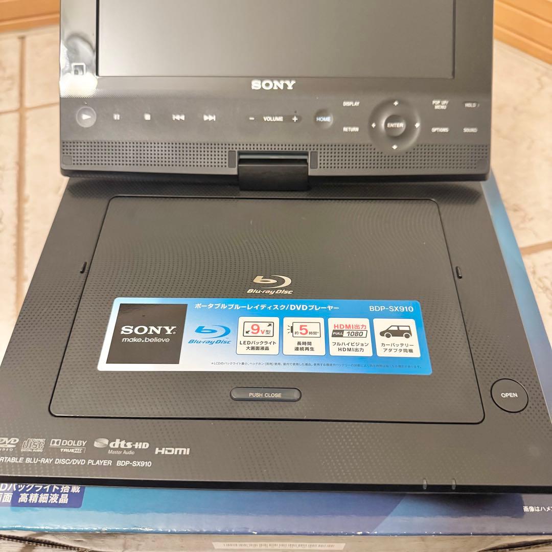 【廃盤品】SONY ポータブルブルーレイ/DVDプレーヤー BDP-SX910