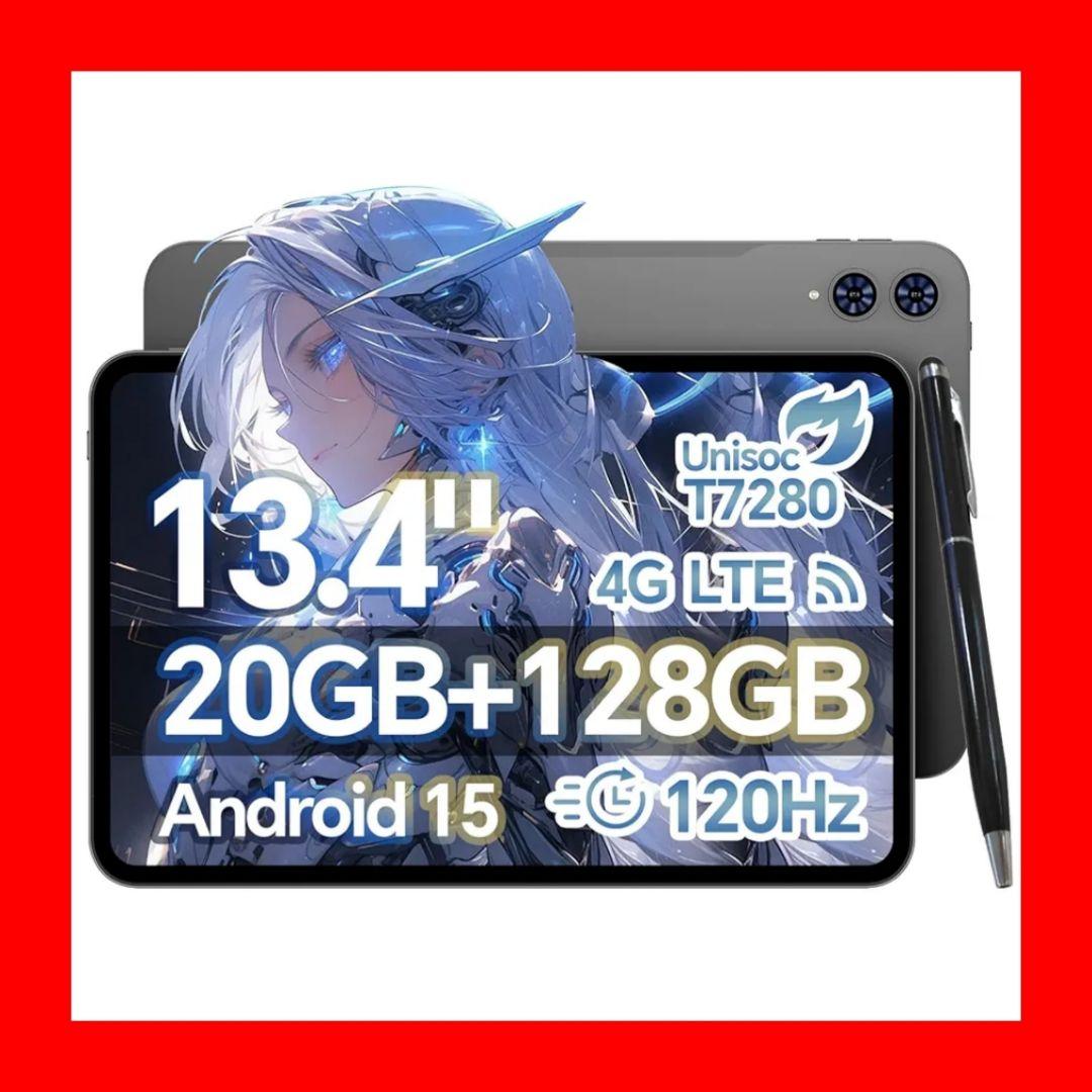 TECLAST T65 Android15 13インチ タブレット タッチペン付