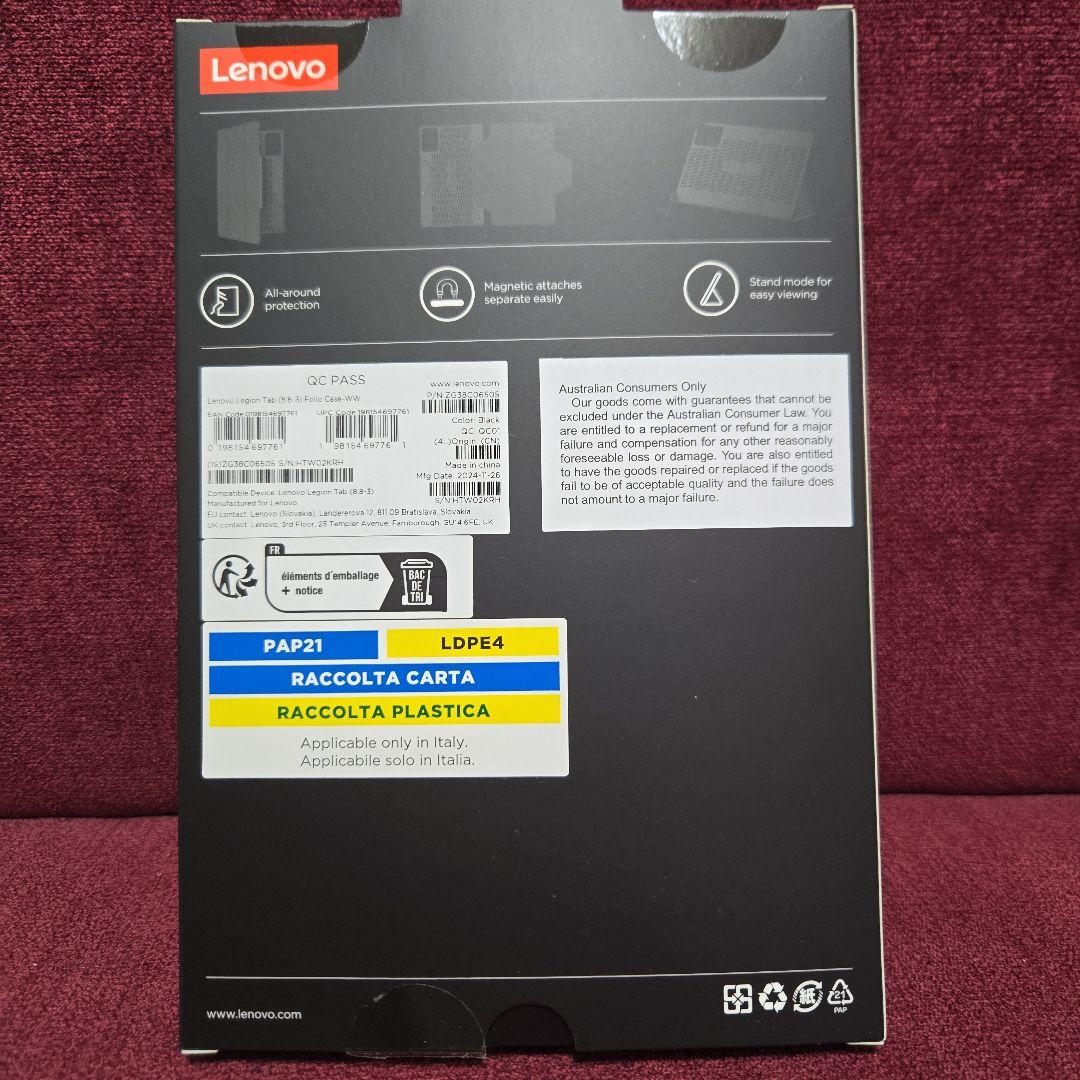 Lenovo Legion Tab とRazer Kishi Ultra