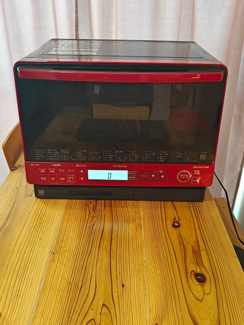 ★動画あり★MRO-VS8 オーブンレンジ 動作品 ケーブル対策済み