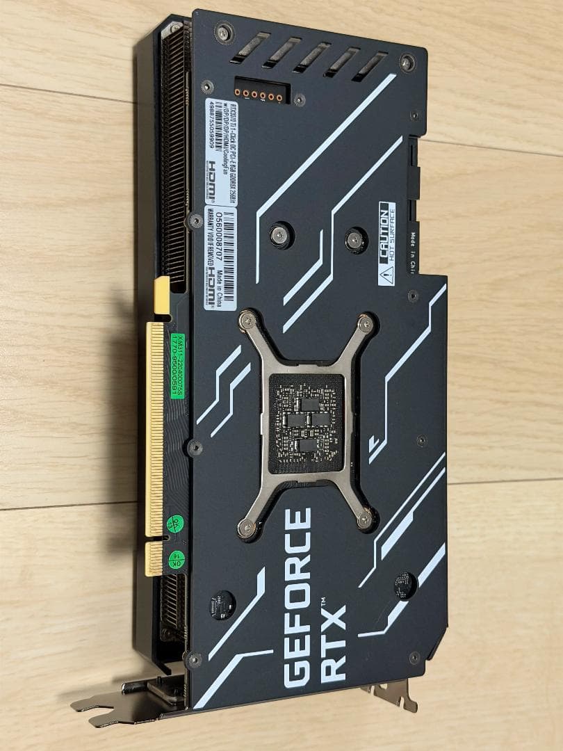 【稼働品】玄人志向 GeForce RTX3070Ti グラフィックボード