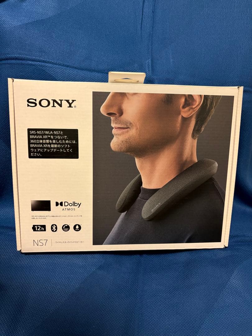ソニー SRS-NS7 ネックスピーカー