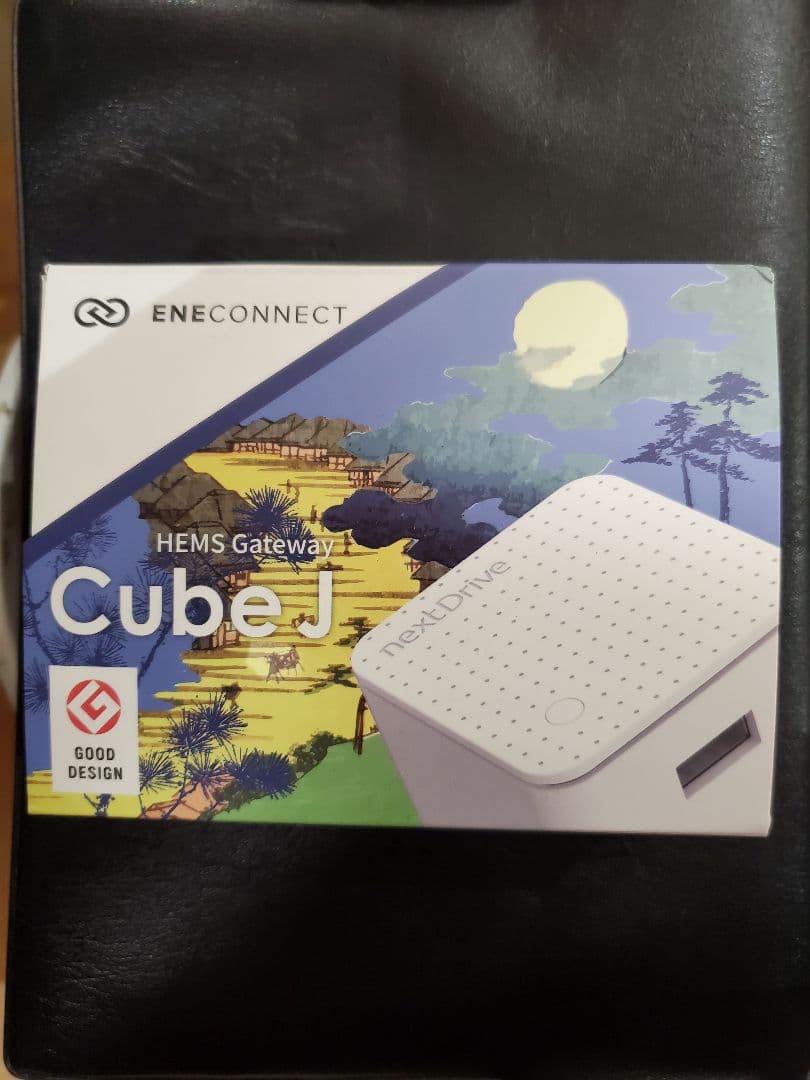HEMS Gateway Cube J　新品未使用