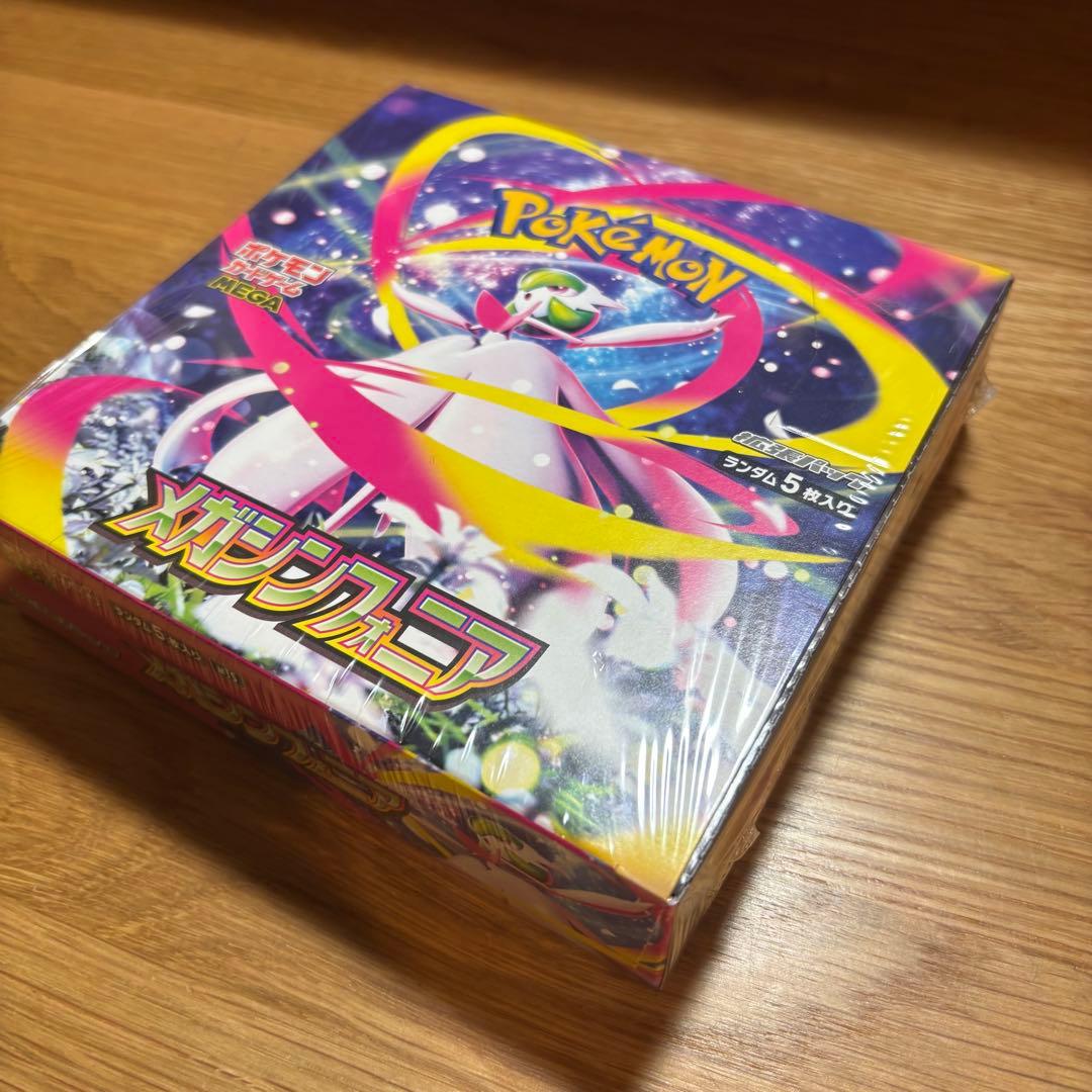 ポケモンカード メガシンフォニア 1BOX 新品未開封 シュリンク付き