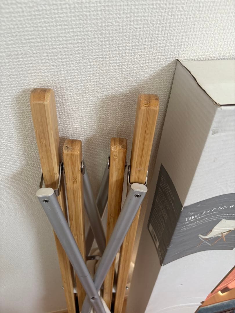 土日限定値下げ！ peak TAKE! チェア　ロング