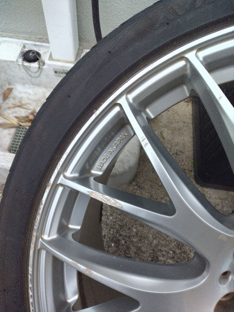 レイズ　ホムラ　2×9 20インチ　YOKOHAMA AVID