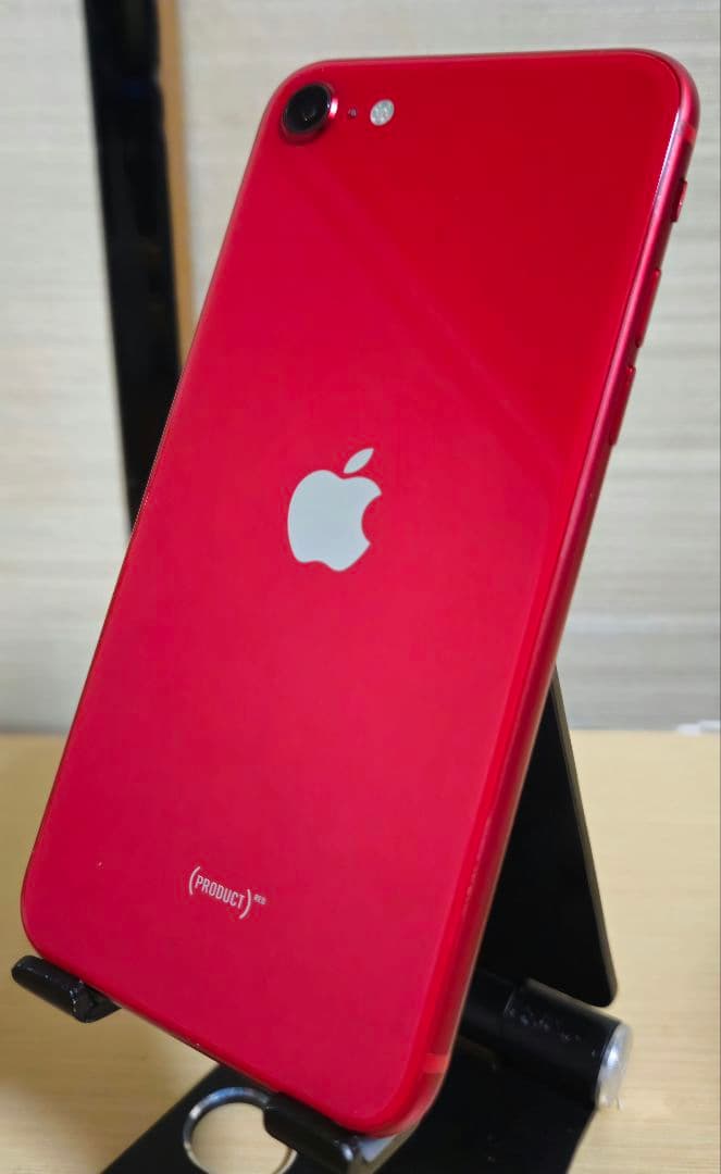 iPhone SE (第2世代)PRODUCT RED 128GB SIMフリー