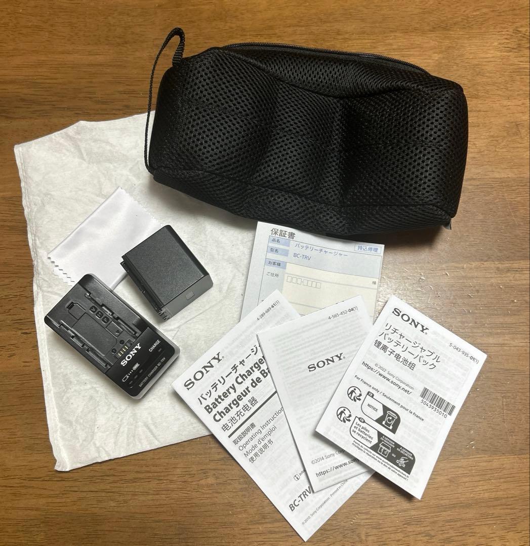ソニーカメラ用バッテリー+チャージャーセット ACC-TCV7C