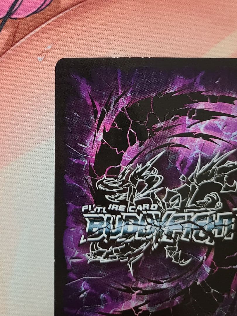 クデキン  バディファイト バトルオブヴァリアント 超ガチレア