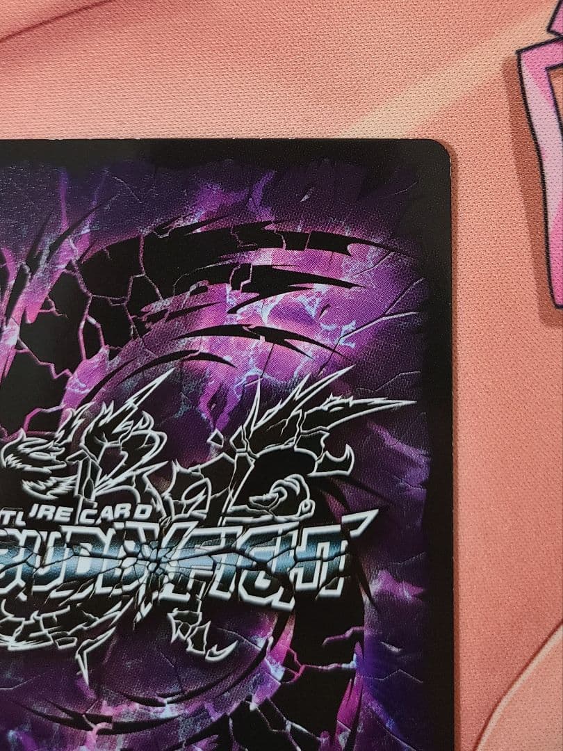 クデキン  バディファイト バトルオブヴァリアント 超ガチレア