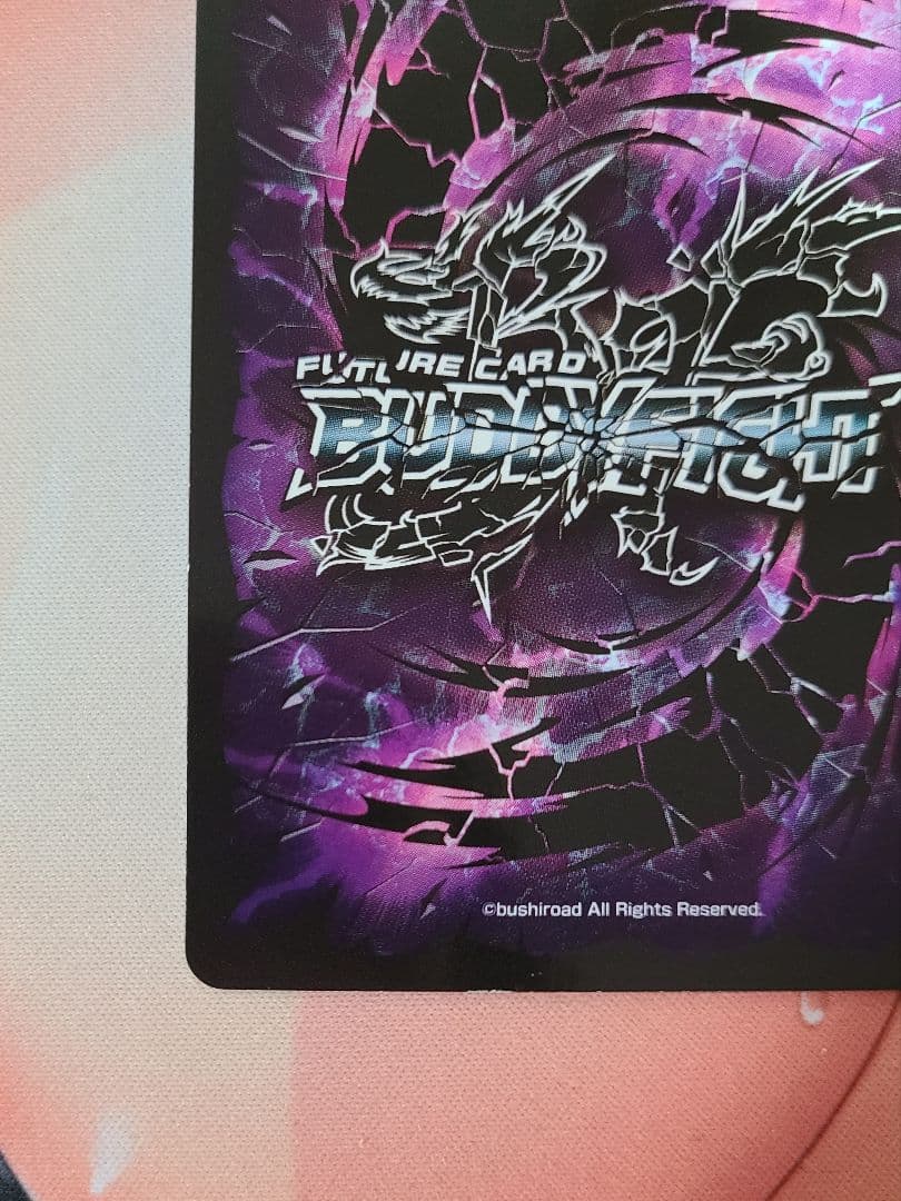 クデキン  バディファイト バトルオブヴァリアント 超ガチレア