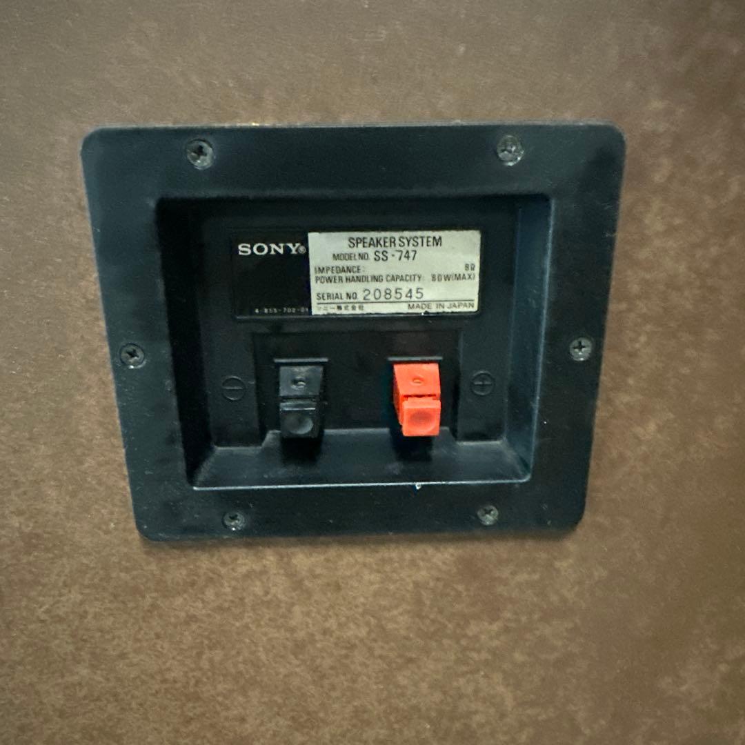 稀少『SONY SS-747 2WAYスピーカー 』日本ヴィンテージ ジャンク品