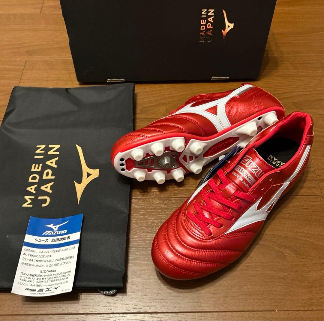 【新品未使用】MIZUNO MORELIA Ⅱ JAPAN パッションレッド③