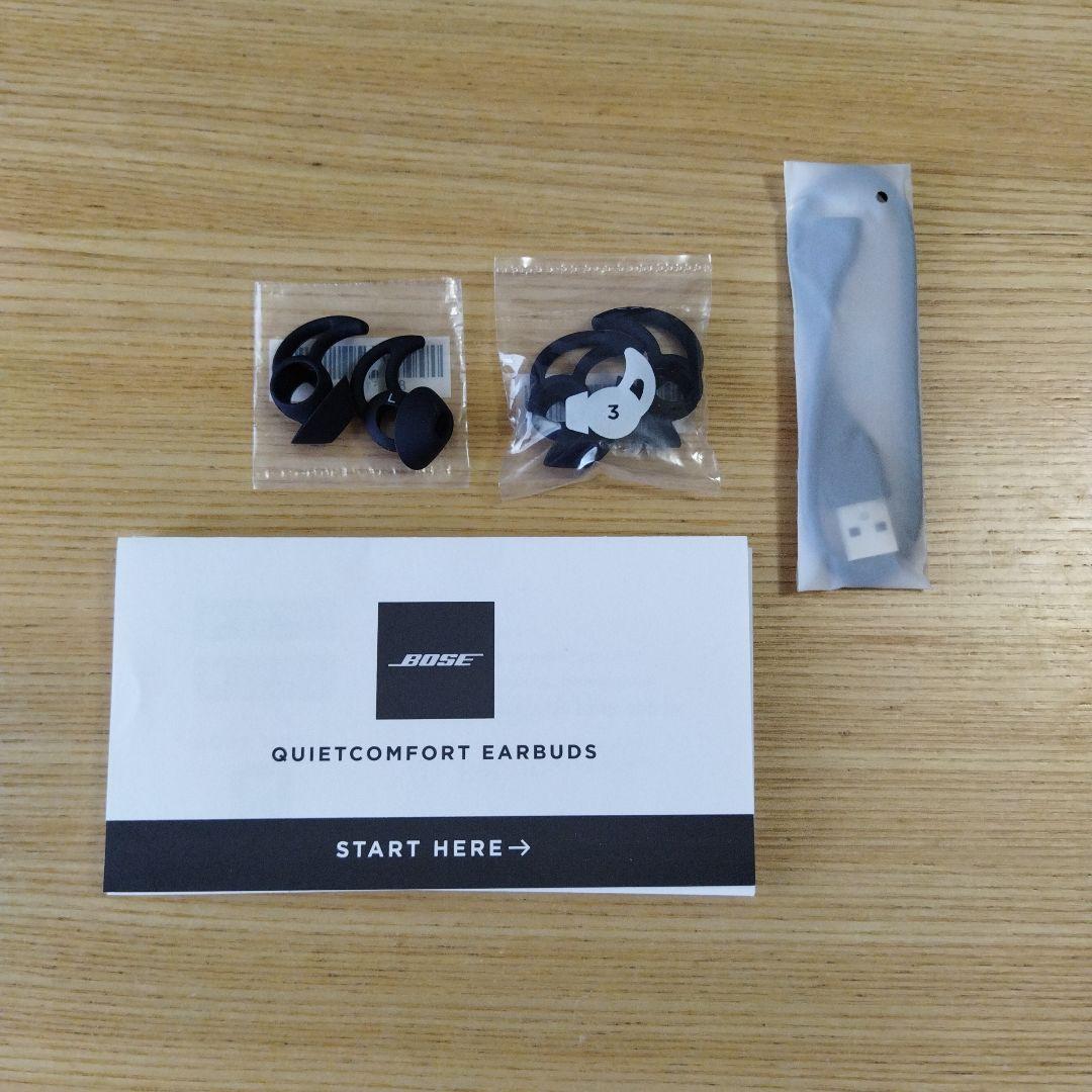 Bose QuietComfort Earbuds ワイヤレスイヤホン ブラック