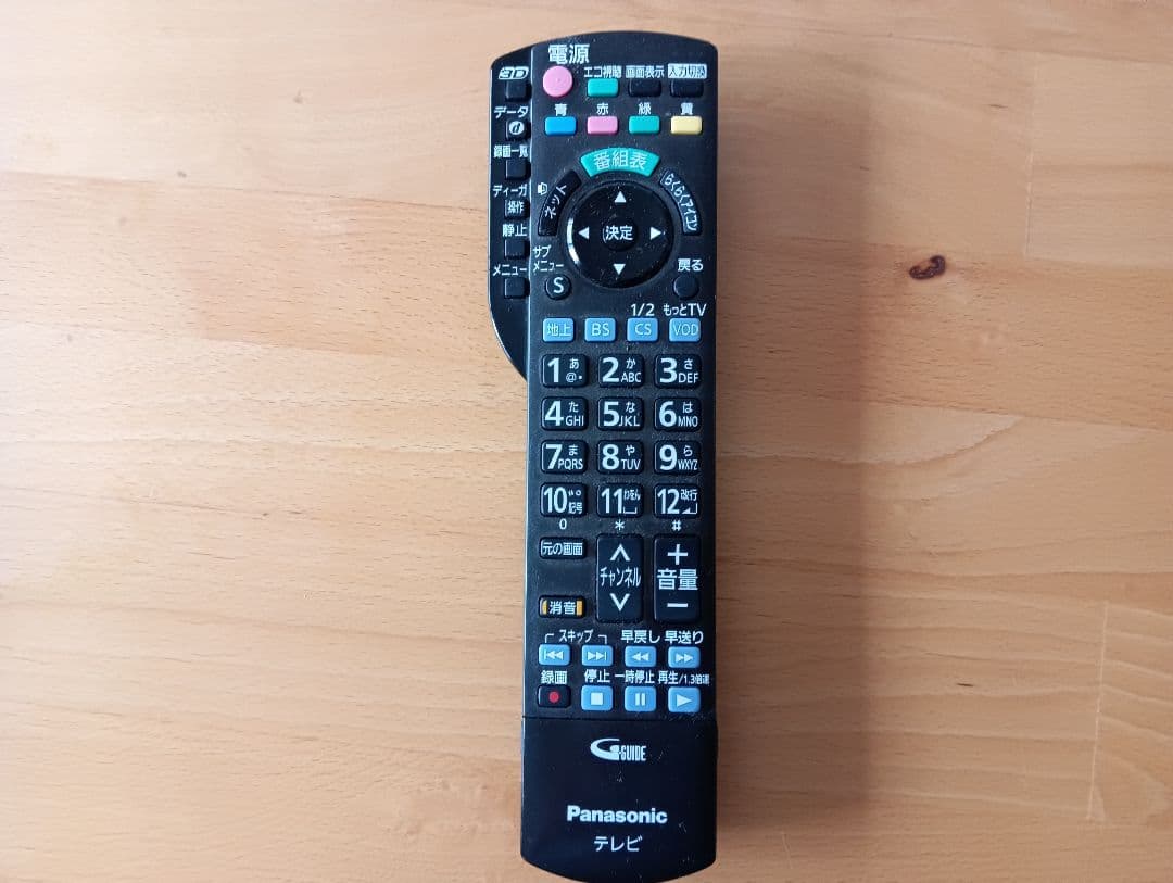 パナソニック・58V型・TH-58AX800F・地上・液晶テレビ 2015年製