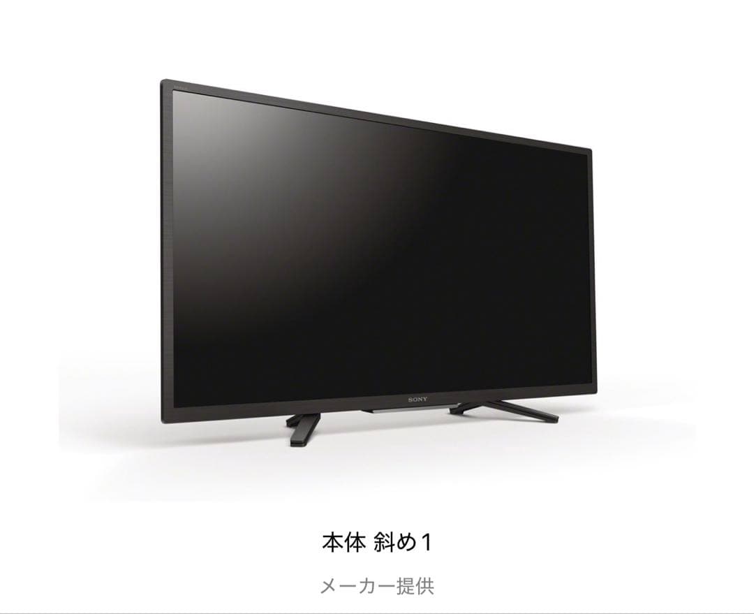 SONY BRAVIA 32型液晶テレビ　K-32W840