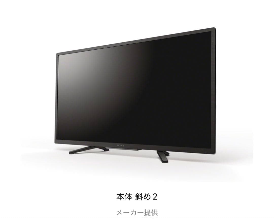 SONY BRAVIA 32型液晶テレビ　K-32W840