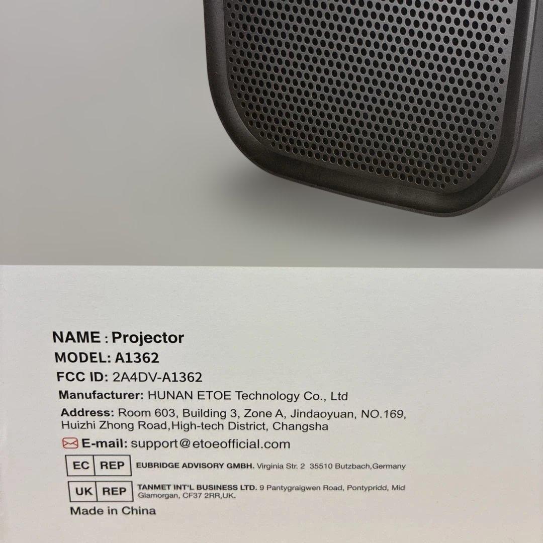 ETOE A1362 プロジェクター 本体