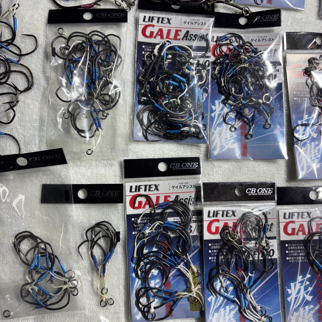 新品大量まとめて売りシービーワン　アシストフック