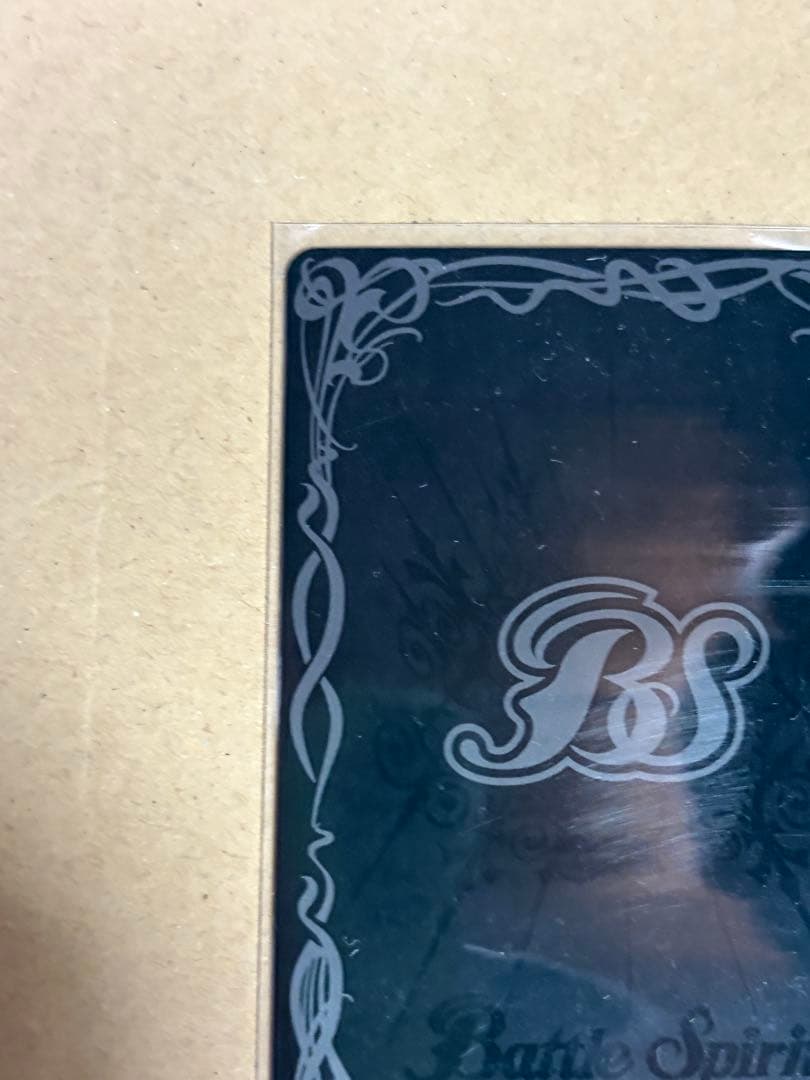 バトルスピリッツ バトスピ [学園制服] ディアナ・フルール ディアナフルール