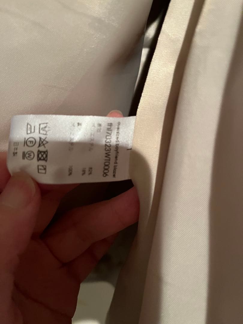 本日限定　thehighlights ジャケット ホワイトベージュ