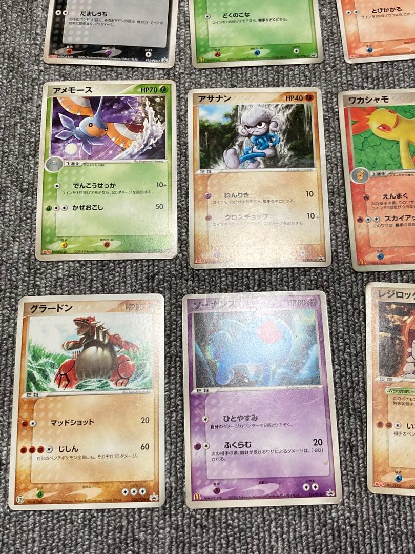 d*2様 ポケモンカード ADV DP 1030枚　プロモ47枚　まとめ