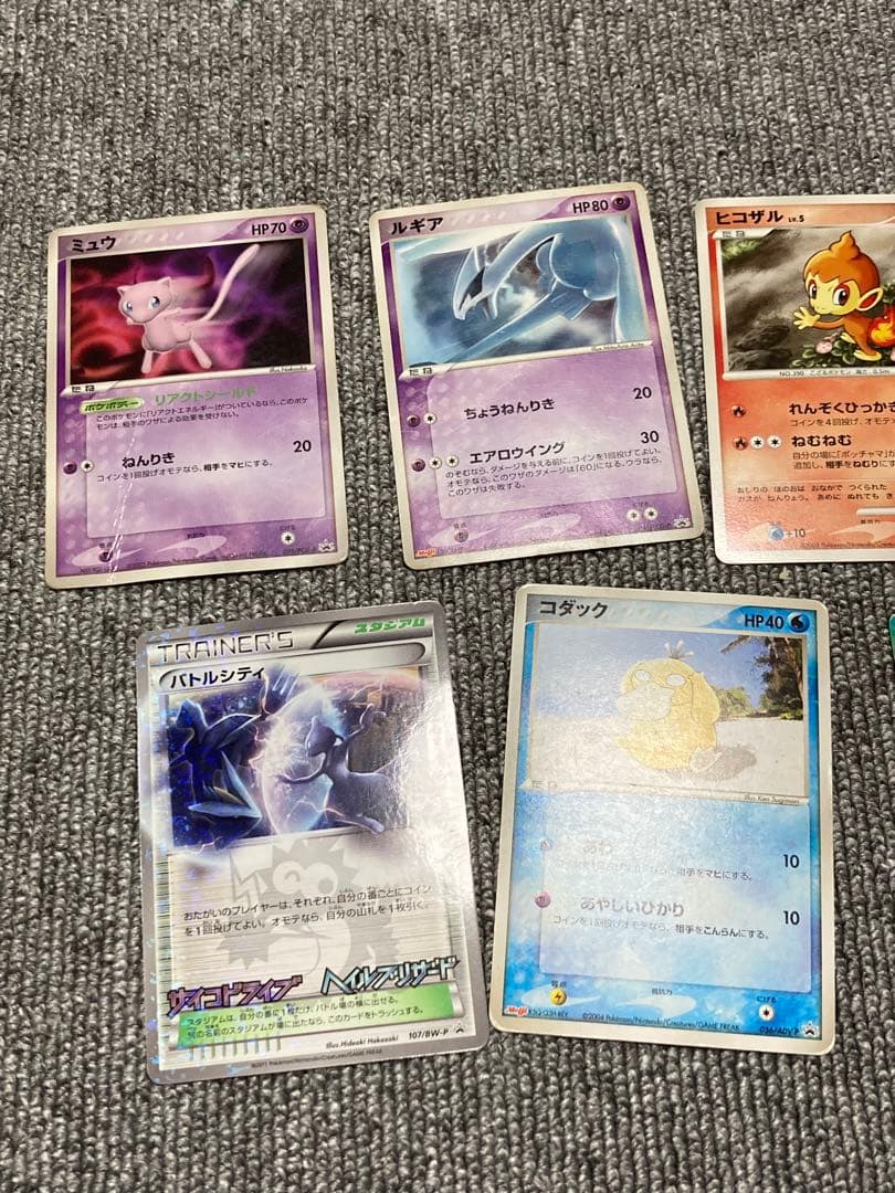 d*2様 ポケモンカード ADV DP 1030枚　プロモ47枚　まとめ