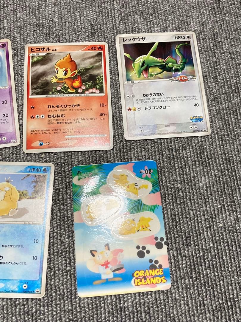 d*2様 ポケモンカード ADV DP 1030枚　プロモ47枚　まとめ